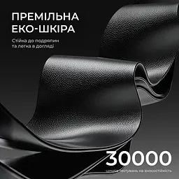 Крісло ігрове Anda Seat X1 Gaming Sofa Black PVC (AD-W-SF01-04-B-PV) - мініатюра 14