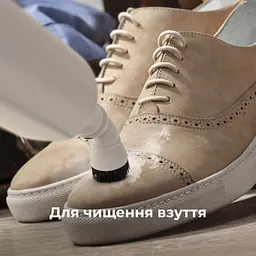 Пароочищувач AENO ASM0002 - мініатюра 8