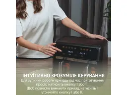 Мультипіч QUIN Air Fryer Dual Zone YJ-1105A - мініатюра 10
