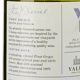 Вино Yalumba Pinot Grigio Y Series, біле, сухе, 0,75 л - мініатюра 3