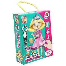 Дитяча гра Магнітна одяганка Family look 40 елементів одягу Vladi Toys 18х5х22.5 см det0013398