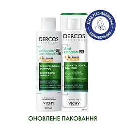 Шампунь Vichy Dercos проти лупи для жирного волосся та подразненої шкіри голови 200 мл (M0363621) - мініатюра 2