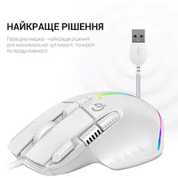 Миша GamePro біла (GM500W) - мініатюра 9