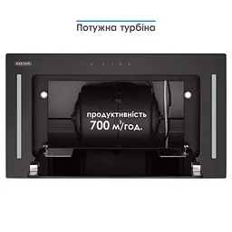 Витяжка ELEYUS GEMINI 700LED 52 BL - мініатюра 8