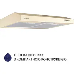 Витяжка пласка Minola HPL 512 IV - мініатюра 5