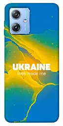 Чохол Demsky Україно в мені для Motorola Moto G84