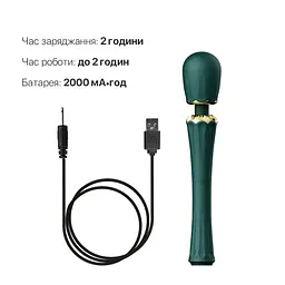 Потужний wand-масажер Zalo Kyro з насадками - Turquoise Green - мініатюра 6