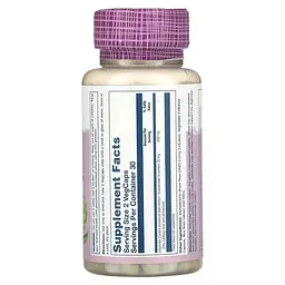 Артишок Artichoke Leaf Extract 300 mg 60 капсул Solaray vit0006560 - мініатюра 2