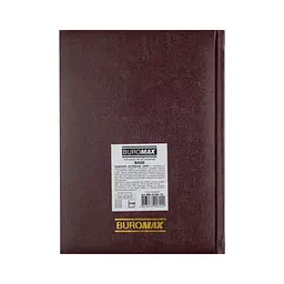 Щоденник недатований Buromax Base Miradur A5 бордовий (BM.2108-13) - мініатюра 3