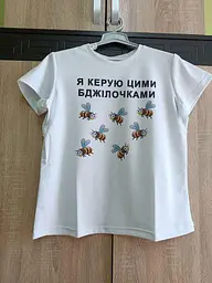 Біла жіноча футболка "Я руйную цими бджілками" XXL - мініатюра 2