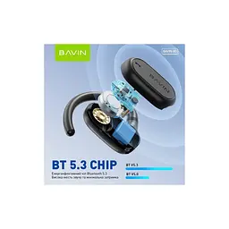 Навушники BAVIN BAVIN-80 Hi-Res Black (HB-BA-80-BK) - мініатюра 3