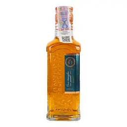 Бренді Kalganoff Калганова з медом на коньяку 40% 0.25 л - мініатюра 3