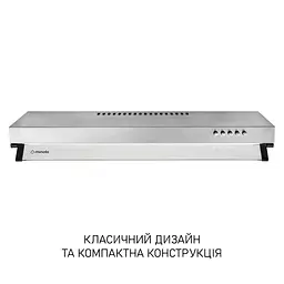 Витяжка плоска MINOLA HPL 633 I - мініатюра 2