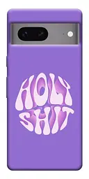 Чохол Demsky Holy shit для Google Pixel 7