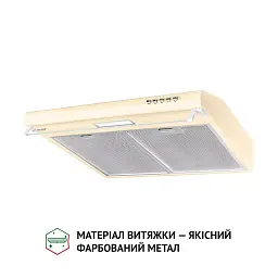 Витяжка плоска Perfelli PL 5144 IV LED - мініатюра 3
