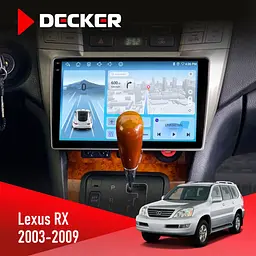 Штатная магнитола Lexus RX 2003-2007 Decker D9-010 6x128, DSP, 4G, 2K Decker (НФ-00004716)