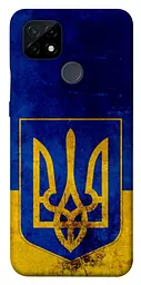 Чохол Demsky Український герб для Realme C21
