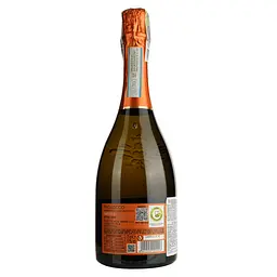 Вино ігристе Maschio Prosecco Treviso Extra-dry 11% 0.75 л (619576) - мініатюра 2