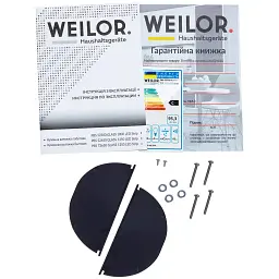 Витяжка повновбудована WEILOR PBS 52300 GLASS WH 1000 LED Strip - мініатюра 9