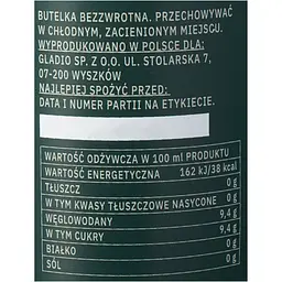 Напій Jungle Cola газований зі смаком коли та лісової полуниці 330 мл - мініатюра 5