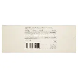 Набір цукерок Spell Солона карамель 180 г (763156) - мініатюра 2