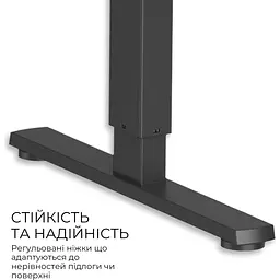 Комп'ютерний ігровий стіл OfficePro ODE1260DW Dark Wood/Black [124835] - мініатюра 5