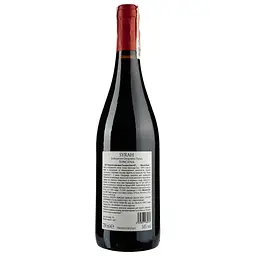 Вино Buccia Nera Syrah Igt Toscana, 14%, 0,75 л (ALR15526) - мініатюра 2