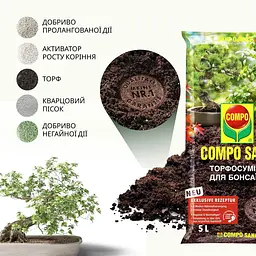 Торфосуміш для бонсаїв COMPO SANA® 5 л - мініатюра 10