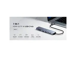 USB-хаб CUDY UH407 Grey - мініатюра 8