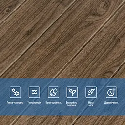 Декоративна 3D панель самоклейка під темний дуб 700х700х5мм (083) SW-00000018 - мініатюра 4
