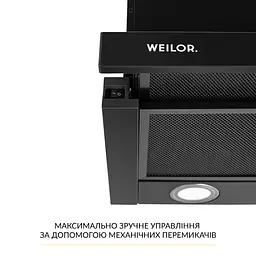 Витяжка телескопічна WEILOR WT 65 FBL - мініатюра 5