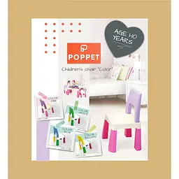 Дитячий стільчик Poppet Color Pink (PP-003P) - мініатюра 5