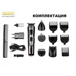 Бездротова машинка для стрижки волосся з тримером для бороди Geemy GM-592 - мініатюра 5