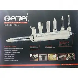 Повітряний стайлер для волосся 7 в 1 фен щітка 1200W Gemei GM-4836 - мініатюра 4