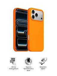 Силиконовый чехол с MagSafe для Apple iPhone 17 Pro Max, ICON2 MagCase, оранжевый, противоударный, панель с мягкой подкладкой, защита всего корпуса, поддержка беспроводной зарядки, совместим с защитными стеклами и пленками, ArmorStandart (ARM86682) - мініатюра 3