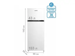 Холодильник з морозильною камерою Prime Technics RTS 1423 MC - мініатюра 3