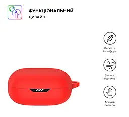 Силіконовий чохол для навушників JBL Wave Flex, Hang Case, червоний, ультратонкий захисний кейс товщиною 2 мм, захист від подряпин, пилу та ударів, компактний, з карабіном для кріплення, ArmorStandart (ARM73553) - мініатюра 2