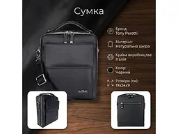 Чоловіча сумка з натуральної шкіри Contatto 9194 nero чорна 19×24×9 см TONY PEROTTI sum0029108 - мініатюра 3
