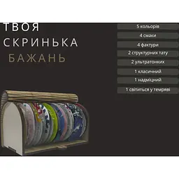 Презервативи One Special у дерев'яній скриньці L 20 шт. (ROZ6501053338) - мініатюра 6