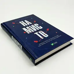 Намисто - Метт Віттен | Vivat, книга українською, нова, тверда - мініатюра 3