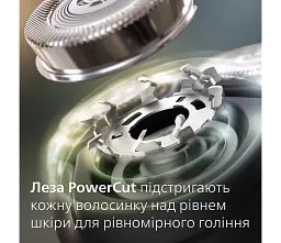 Електробритва Philips Series 1000 сіра (S1142/00) - мініатюра 4