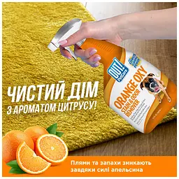 Спрей для тварин OUT! Orange Oxy Stain & Odor Remover для видалення плям і запаху від життєдіяльності собак та котів 9 (0010279700624) - мініатюра 6