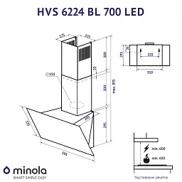 Витяжка декоративна похила Minola HVS 6224 BL 700 LED - мініатюра 11