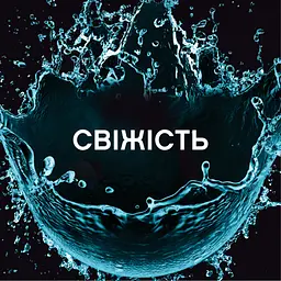 Кондиціонер для білизни Lenor Unstoppables Свіжість Парфумовані гранули 495 г (8700216704724) - мініатюра 6