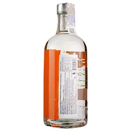 Горілка Absolut Mandrin 40% 0.7 л - мініатюра 3