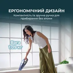 Акумуляторний пилосос Cecotec Conga Rockstar 25,2V Animal Hand (A01_EU01_115420) - мініатюра 3
