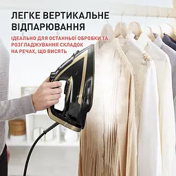 Праска Tefal FV8064E0 - мініатюра 10