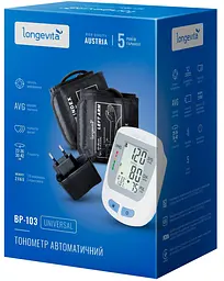 Автоматичний тонометр Longevita ВР-103 (5828413) - мініатюра 7