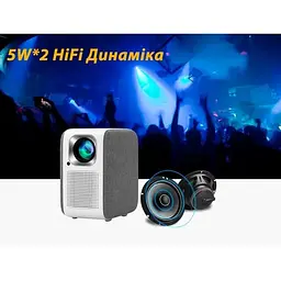 Проєктор TouYinger H6 Pro з яскравим зображенням XPRO (H6 Pro_9150) - мініатюра 4