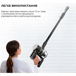 Вертикальний пилосос Dreame R10 Pro Aqua (VZV15A) [133216] - мініатюра 11